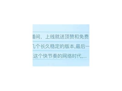 《探索长久稳定的私服天龙：玩家必备的游戏推荐与评测》